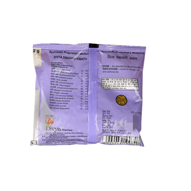 https://cdn.shopify.com/s/files/1/1857/6931/products/Patanjali-Divya-Swasari-Kwath-100gm.png?v=1613099688